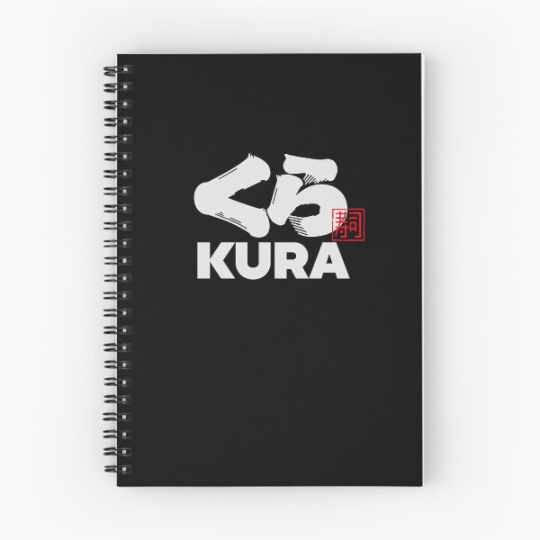 Item preview, Kura Sushi (くら寿司) Logo designed and sold by RubenCRM.