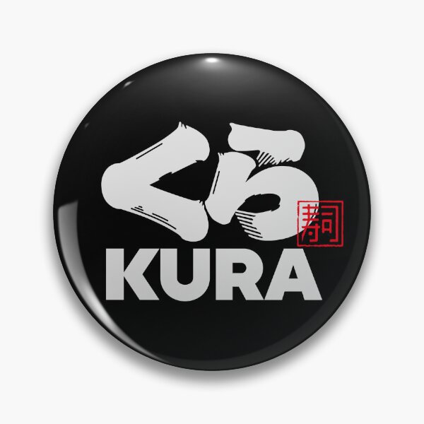 Item preview, Logotipo de Kura Sushi (くら寿司) designed and sold by RubenCRM.