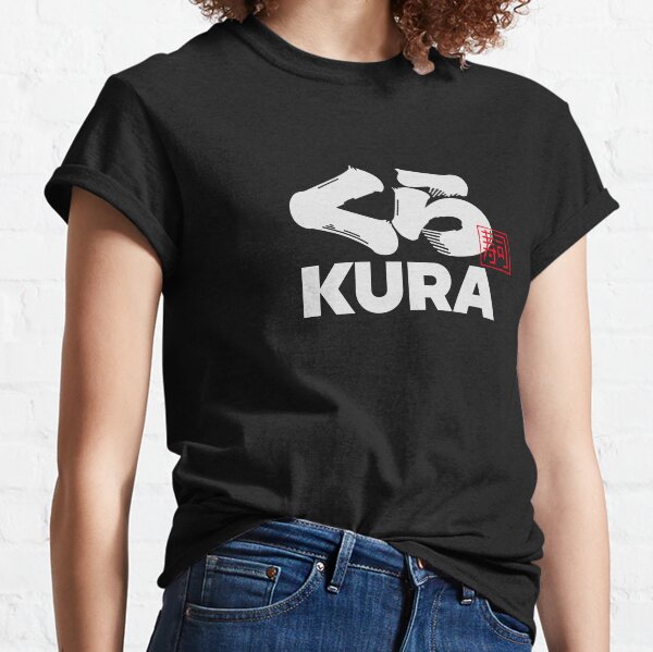 Item preview, Kura Sushi (くら寿司) Logo designed and sold by RubenCRM.