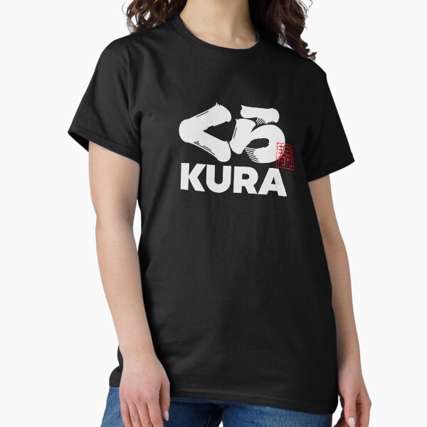 Vista previa del artículo con la obra «Logotipo de Kura Sushi (くら寿司)», diseñado y vendido por RubenCRM.
