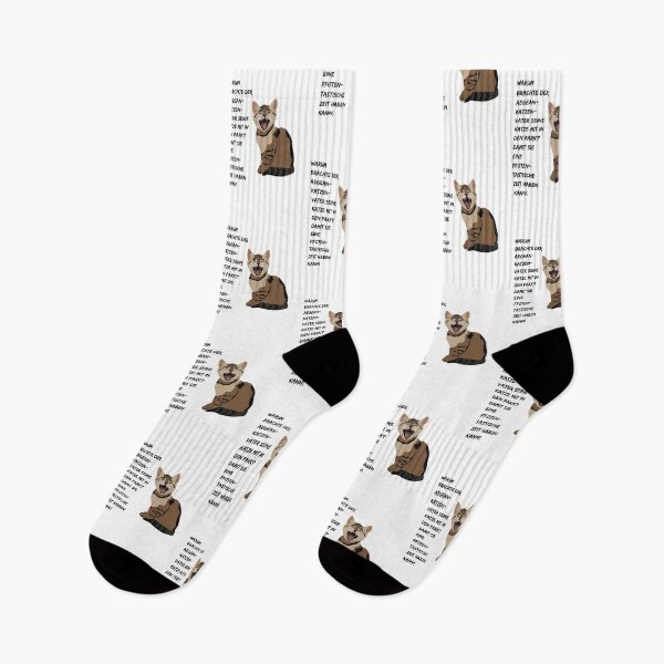 Item preview, "Warum brachte der Aegean-Katzen-Vater seine Katze mit in den Park? Damit sie eine Pfoten-tastische Zeit haben kann!" (Aegean Cat Dad | with cat illustration on white background) designed and sold by RM-Journey.