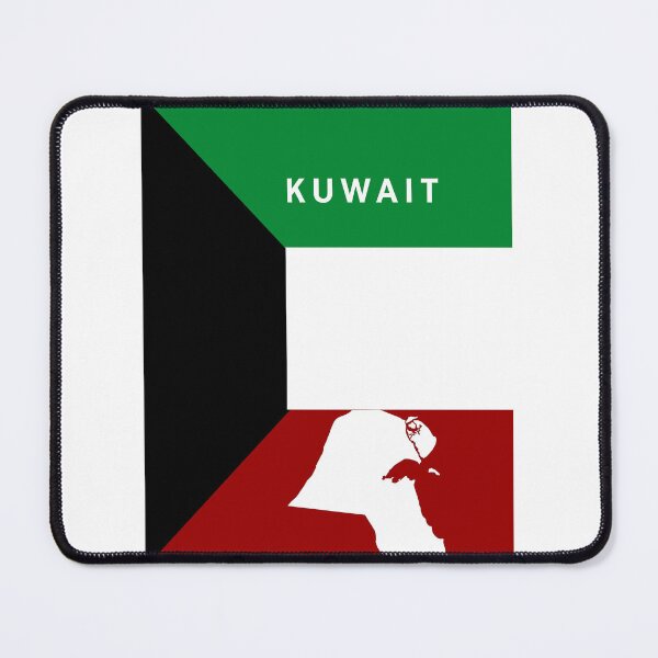 Item preview, Kuwait designed and sold by SaraB515.