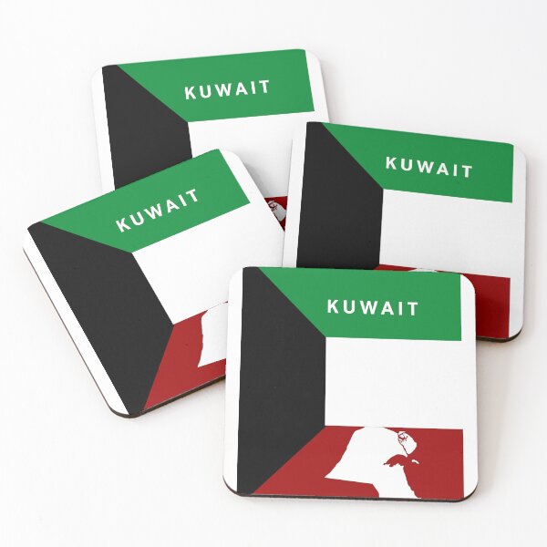 Item preview, Kuwait designed and sold by SaraB515.