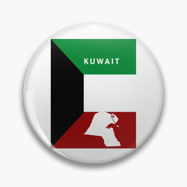 Item preview, Kuwait designed and sold by SaraB515.