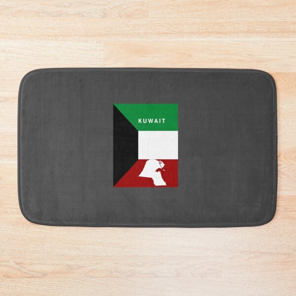 Item preview, Kuwait designed and sold by SaraB515.