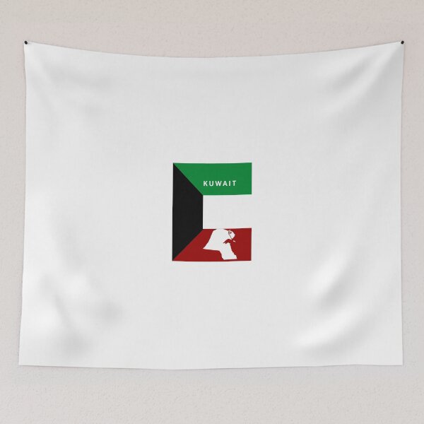 Item preview, Kuwait designed and sold by SaraB515.