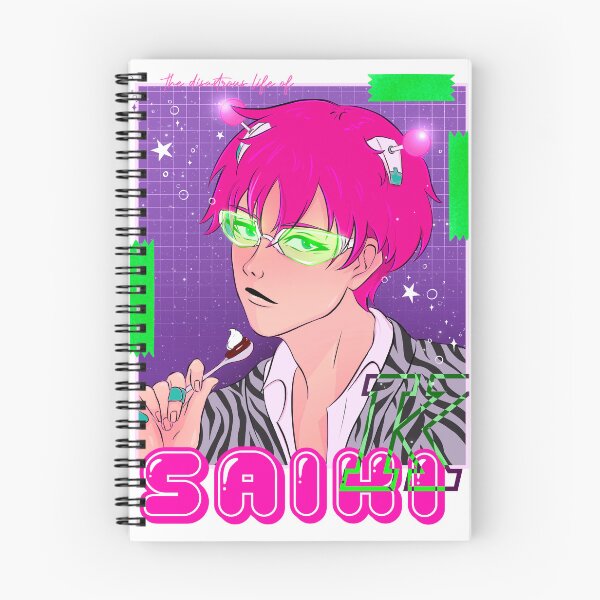 Item preview, The Disastrous Life of Saiki K Coffee Jelly Zebra Cardigan designed and sold by 2nthePink.