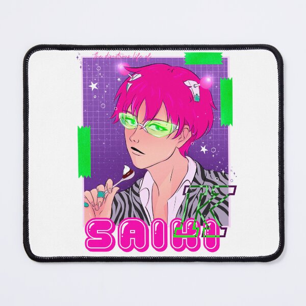 Item preview, The Disastrous Life of Saiki K Coffee Jelly Zebra Cardigan designed and sold by 2nthePink.