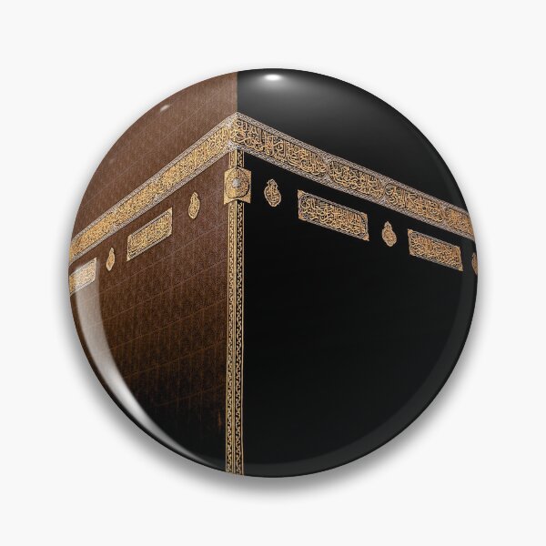 Item preview, Kaabah designed and sold by wiliam80.