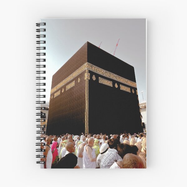Item preview, Kaabah designed and sold by wiliam80.