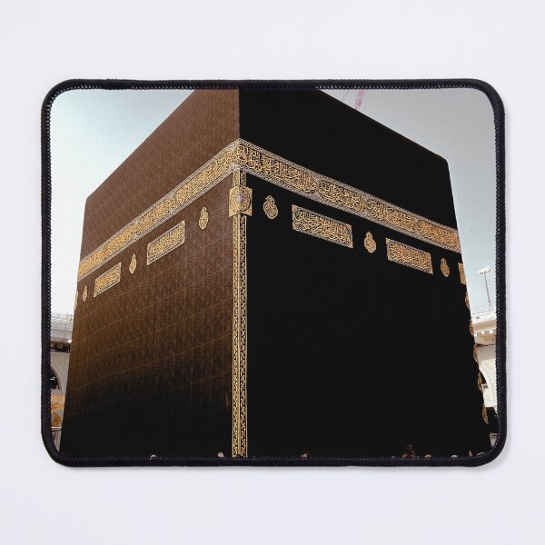 Item preview, Kaabah designed and sold by wiliam80.