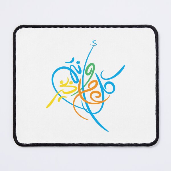 Item preview, كل عام و أنتم بخير eid mubarak designed and sold by MedEla  ⭐⭐⭐⭐⭐.