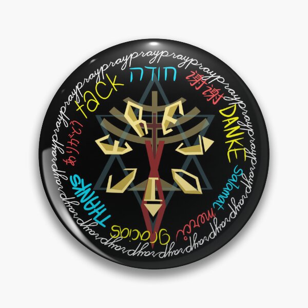 Item preview, 1 Thessalonians 5:16-18: Rejoice, Pray, Thanks designed and sold by lifewithjuan.