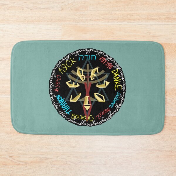 Item preview, 1 Thessalonians 5:16-18: Rejoice, Pray, Thanks designed and sold by lifewithjuan.