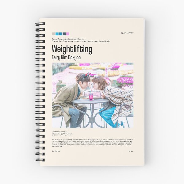Item preview, Weightlifting Fairy Kim Bok-joo, Kdrama (2016-2017) designed and sold by PinkandP.