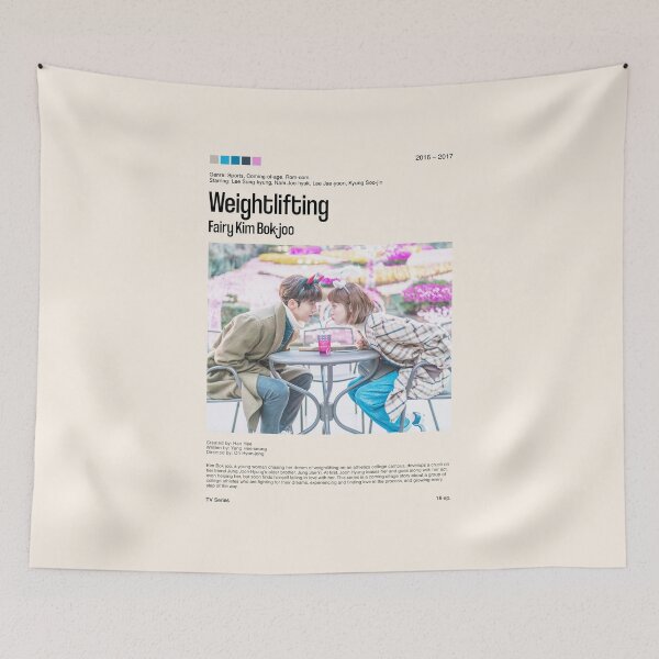Item preview, Weightlifting Fairy Kim Bok-joo, Kdrama (2016-2017) designed and sold by PinkandP.