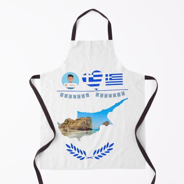 Item preview, Paphos, Cyprus Flag - Petra Tou Romiou Attraction designed and sold by lsepolis123.