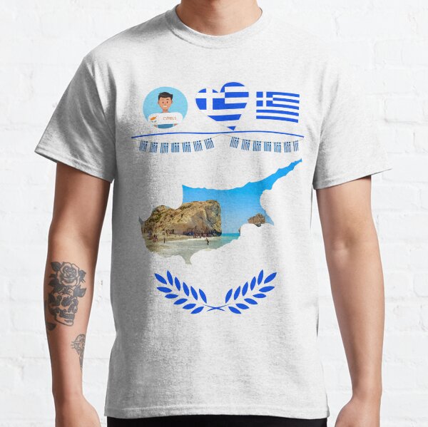 Cyprus Flag - Petra Tou Romiou Attraction Classic T-Shirt