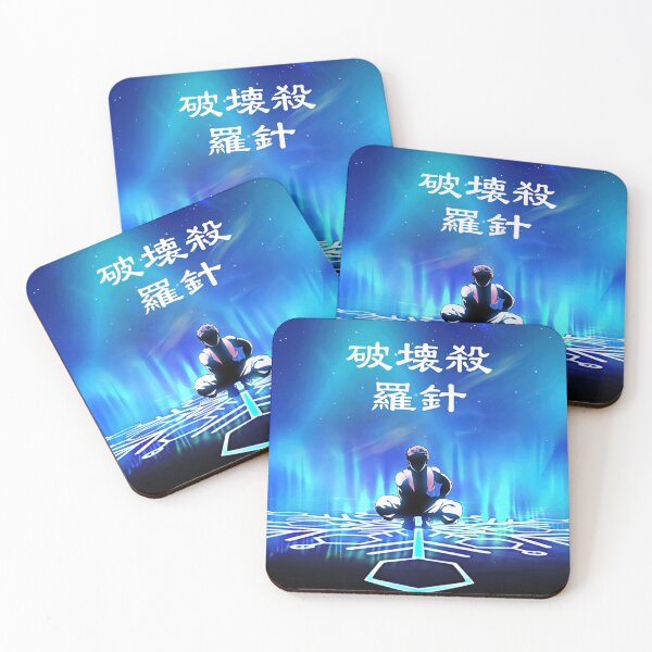 Item preview, Anime and Manga designed and sold by DebiCurling69.