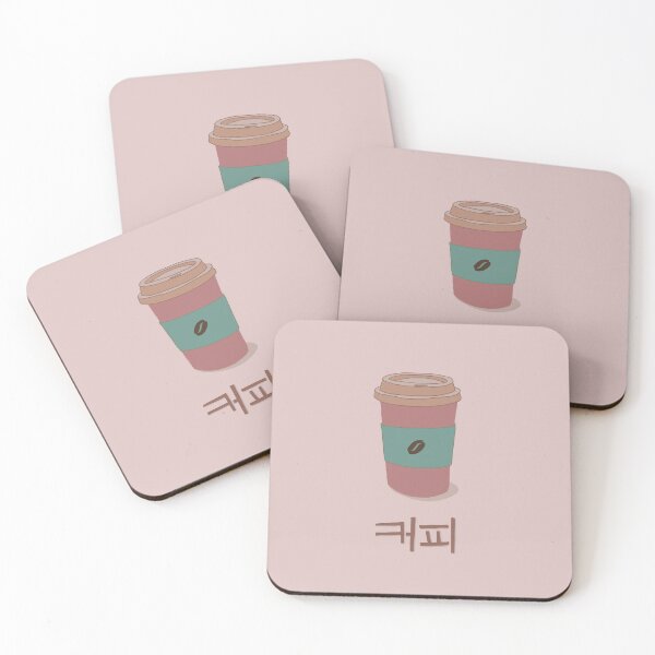 Item preview, Coffee to go, (Coffee bean) designed and sold by SOFIE in SEOUL.