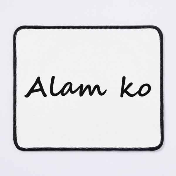 Item preview, Alam ko = I know TAGALOG designed and sold by PabloBSanchez.