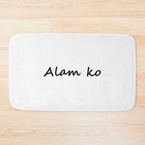Item preview, Alam ko = I know TAGALOG designed and sold by PabloBSanchez.