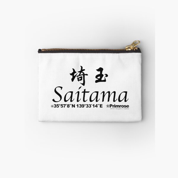 Artikelvorschau, Japanische Präfekturen Saitama entworfen und verkauft von kanjidesign.
