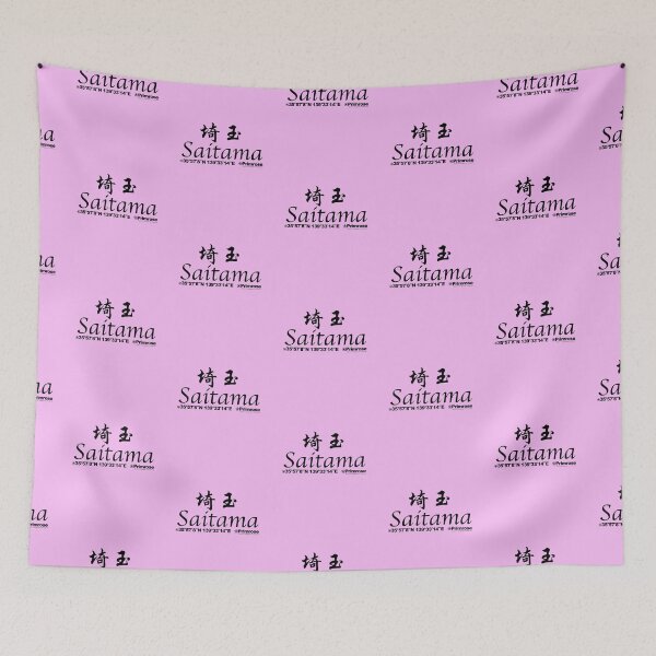 Item preview, Japanese Prefectures Saitama designed and sold by kanjidesign.