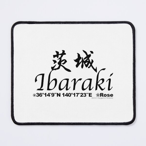 Item preview, Japanese Prefectures Ibaraki designed and sold by kanjidesign.