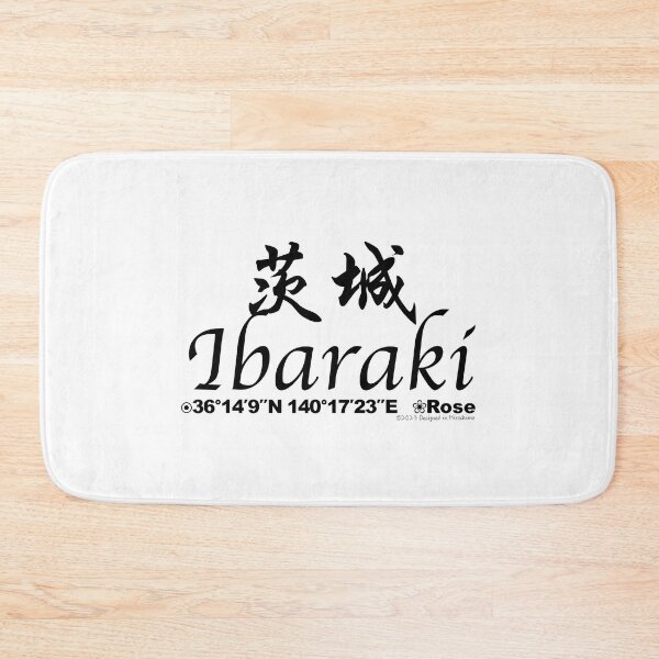 Item preview, Japanese Prefectures Ibaraki designed and sold by kanjidesign.