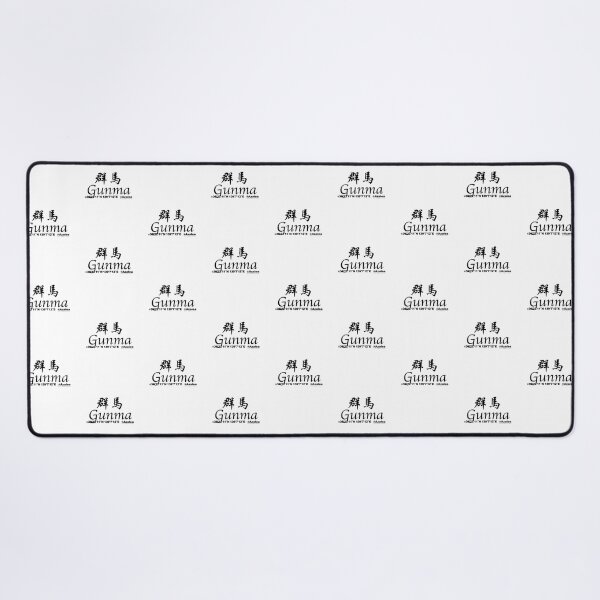 Item preview, Japanese Prefectures Gunma designed and sold by kanjidesign.