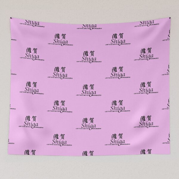 Item preview, Japanese Prefectures Shiga designed and sold by kanjidesign.
