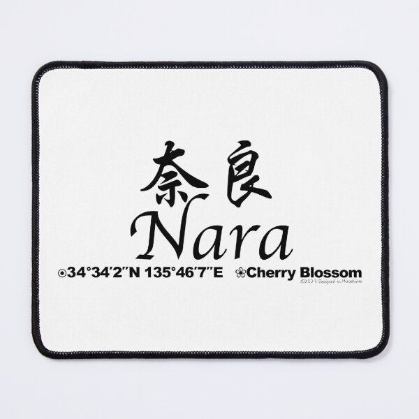 Item preview, Japanese Prefectures Nara designed and sold by kanjidesign.