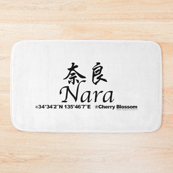 Item preview, Japanese Prefectures Nara designed and sold by kanjidesign.