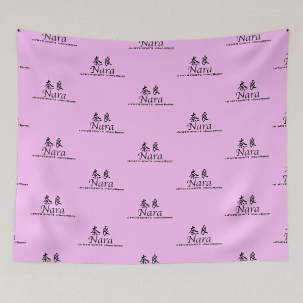Item preview, Japanese Prefectures Nara designed and sold by kanjidesign.
