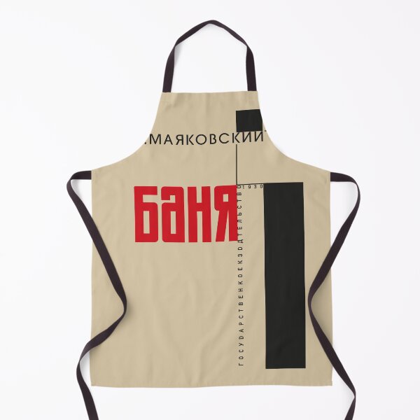 Item preview, Constructivism#36 designed and sold by process22.