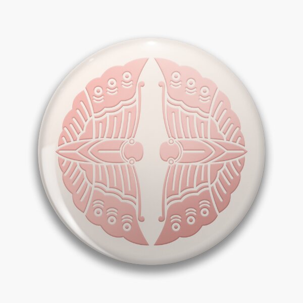 Item preview, Rose Gold Mukai Cho Kamon designed and sold by Takeda-art.