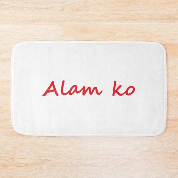 Item preview, Alam ko = I know TAGALOG designed and sold by PabloBSanchez.