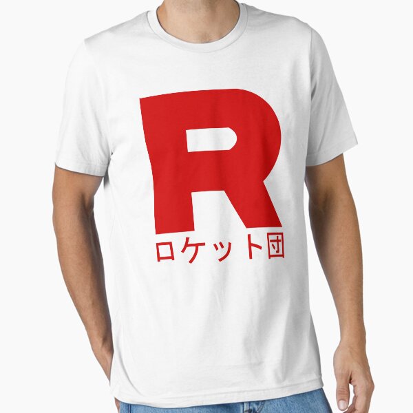 Item preview, Team Rocket (Roketto Dan) designed and sold by sjhartsfield.