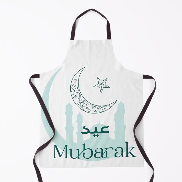 Artikelvorschau, Hallo Eid Mubarak entworfen und verkauft von MedEla ⭐⭐⭐⭐⭐.