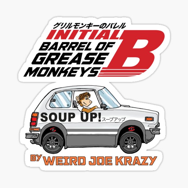 Initial B Sq. Sticker