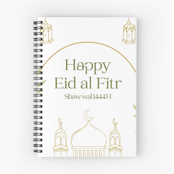 Item preview,  عيد مبارك Eid al fitr mubarak designed and sold by MedEla  ⭐⭐⭐⭐⭐.