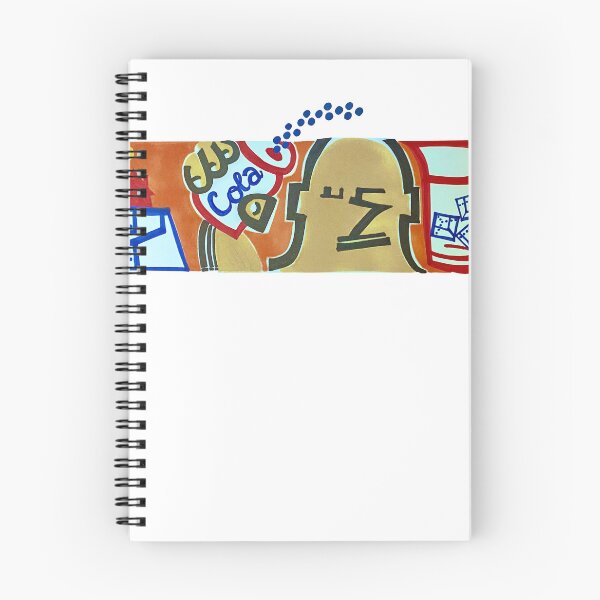 Item preview, Cola designed and sold by Steve Spencer.