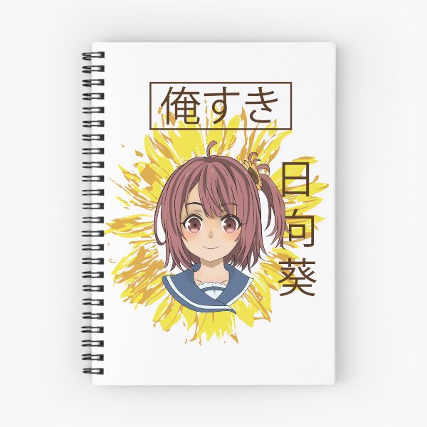 Item preview, Anime Himawari Cute High School designed and sold by TowaCat.