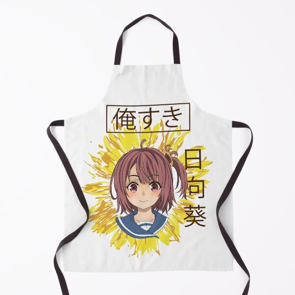 Item preview, Anime Himawari Cute High School designed and sold by TowaCat.