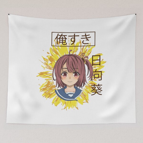 Item preview, Anime Himawari Cute High School designed and sold by TowaCat.