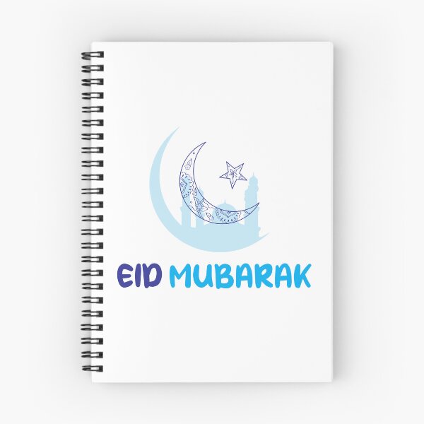 Item preview, عيد مبارك Eid mubarak designed and sold by MedEla  ⭐⭐⭐⭐⭐.