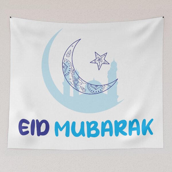 Item preview, عيد مبارك Eid mubarak designed and sold by MedEla  ⭐⭐⭐⭐⭐.