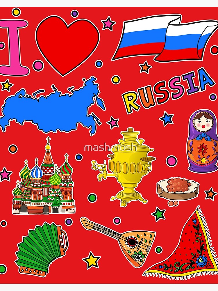 Russia Map with Russian Flag | Art Print