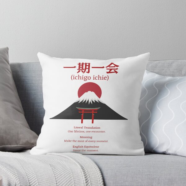 Item preview, Japanese Kanji phrase meaning "ichigo ichie" designed and sold by Language-Gifts.